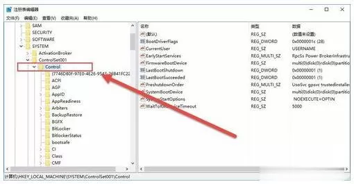 Win10专业版下玩游戏不能全屏怎么解决?