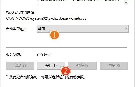 Win10专业版禁止更新怎么办?Win10专业版禁止更新解决方法