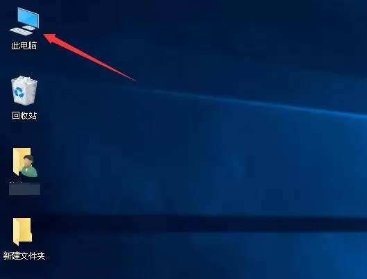 Win10专业版如何删除更新安装包