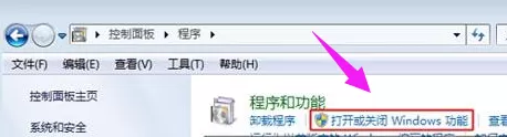Win10专业版删除文件特别慢怎么办?