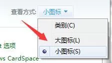 Win10笔记本电脑键盘不能输入文字怎么解决?