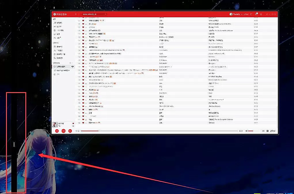 Win10纯净版平板模式怎么分屏?