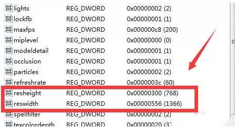 Win10系统下玩魔兽争霸不能全屏怎么办?