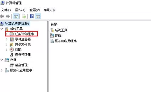 Win10专业版鼠标跳帧无法正常使用怎么办?