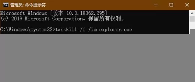 Win10专业版系统资源管理器出现停滞现象怎么办?