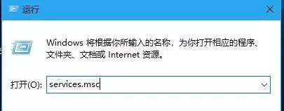 Win10系统没有指纹解锁设置选项怎么办?