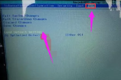 Win10电脑蓝屏代码0X000000a5怎么办?电脑蓝屏代码0X000000a5的解决方法