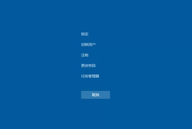 Win10电脑玩一会游戏卡死画面定格如何解决？