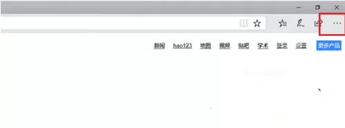 Win10网页兼容性怎么设置?Win10找不到兼容性设置