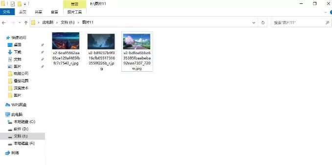 Win10桌面背景老是自动换怎么解决？