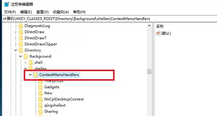 Win10鼠标卡顿问题如何彻底解决?