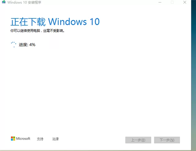 Win10无法连接到更新服务我们将稍后再试怎么办?