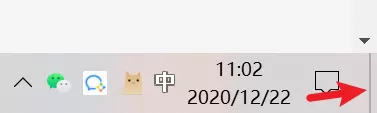 Win10这几个鲜为人知的操作你都会吗？