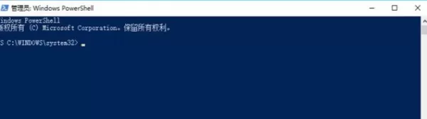 Win10无法完成更新正在撤销更改请不要关闭你的计算机怎么办?