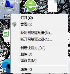 Win10如何禁用摄像头?