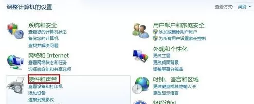 戴尔电脑Win10触摸板怎么关闭?