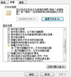 Win10系统映像文件在哪里可以找到呢?