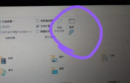 Win10电脑开机卡死在桌面该如何解决?