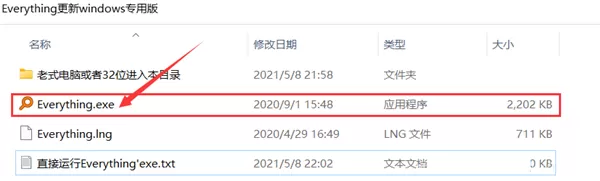 Win10更新与Virtualbox冲突,但从应用管理处找不到该软件怎么办?