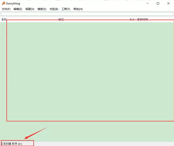 Win10更新与Virtualbox冲突,但从应用管理处找不到该软件怎么办?