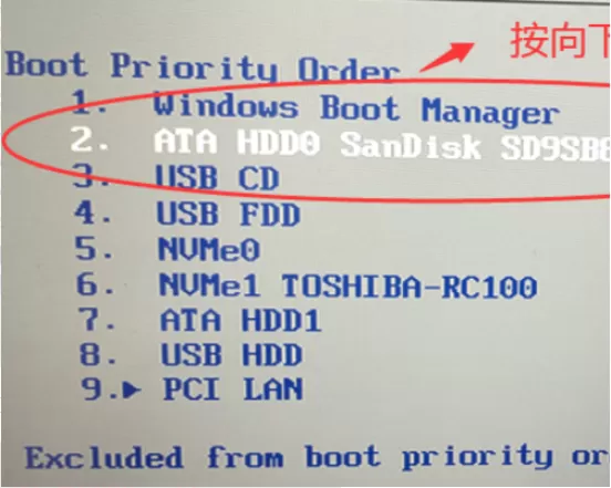 Win10错误代码0xc000000e怎么解决?错误代码0xc000000e解决方法
