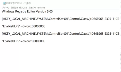 Win10开机黑屏很久才启动进桌面怎么办?