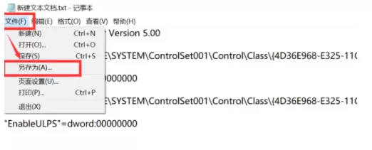 Win10开机黑屏很久才启动进桌面怎么办?