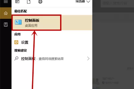Win10 20h2更新到21H1出现0x80070643错误代码怎么办?