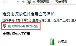 Win10 20H2无法升级成为Win10 21H1版本怎么办?