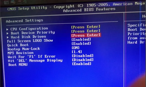 Win10电脑启动时bootmgr is missing错误怎么解决?