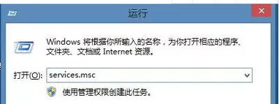 Win10热血无赖开始游戏闪退怎么办?