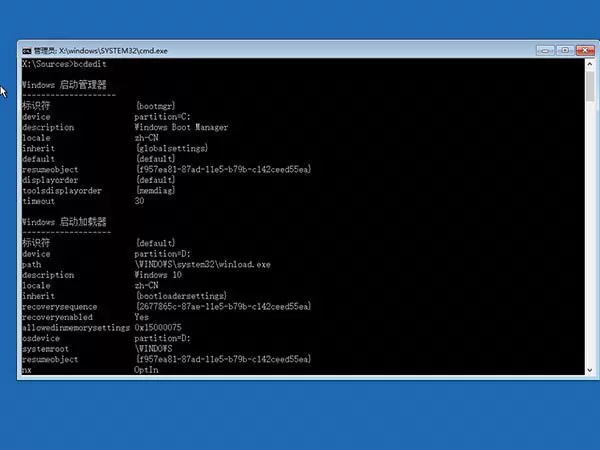 Win10 21H1无限重启怎么办 Win10 21H1无限重启的解决方法