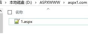 Win10系统怎么打开aspx文件?打开aspx文件的方法