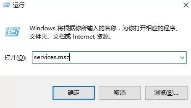 Win10的搜索框搜不到东西怎么办?