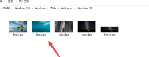 Win10怎样查找历史壁纸?win10历史壁纸查找教程介绍