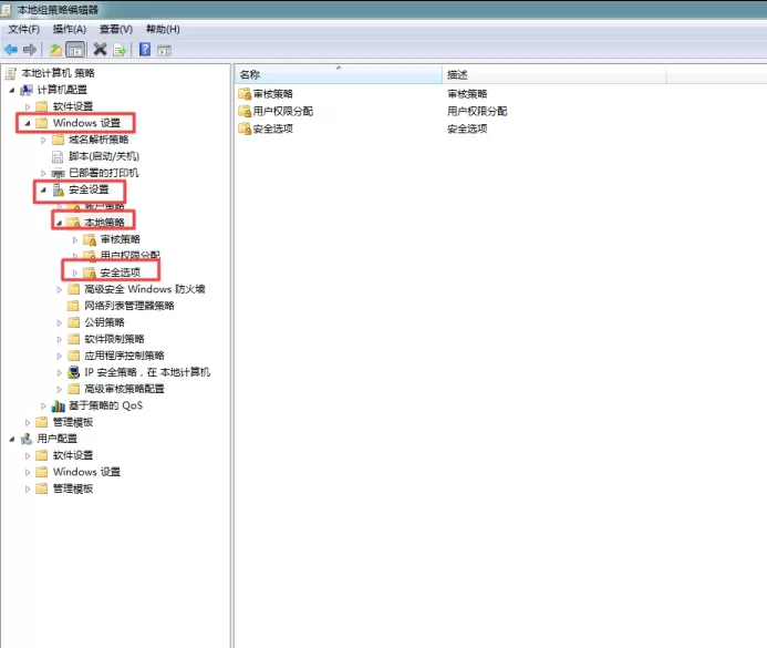 Win10是管理员还要权限怎么解决?