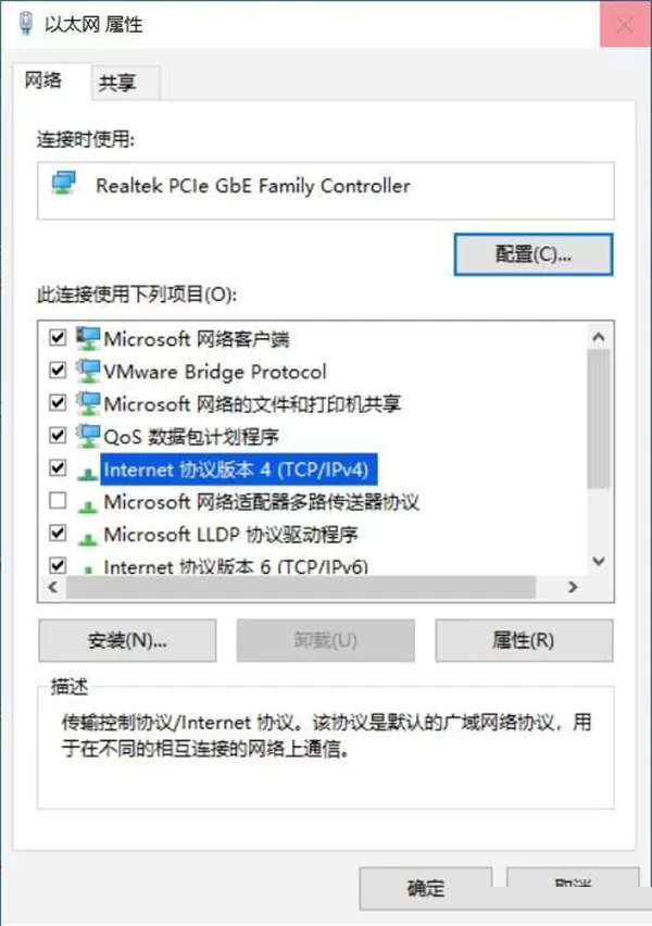 Win10 21H2升级更新安装失败怎么办?