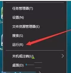 Win10驱动器错误修复不好怎么办?