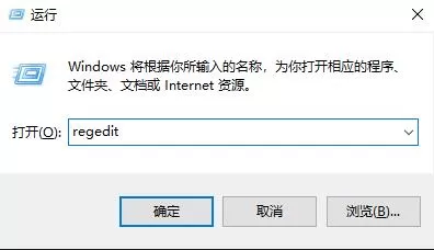Win10字体大小无法更改怎么办?Win10字体大小无法更改的解决方法