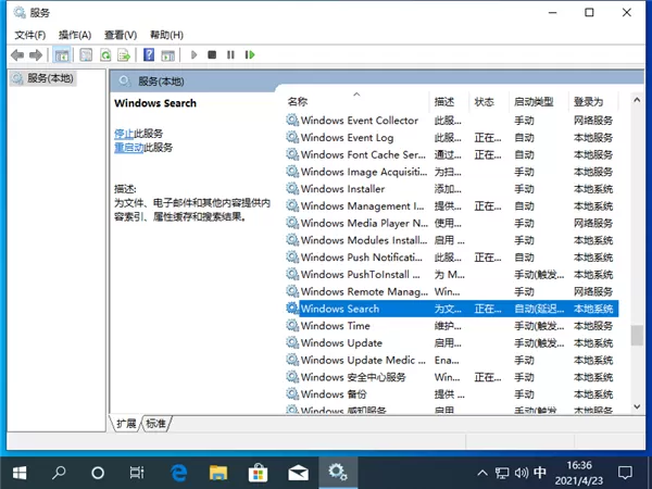 Win10系统后安装了固态硬盘后还是卡怎么办?