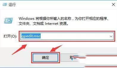 Win10怎么设置免打扰所有消息?