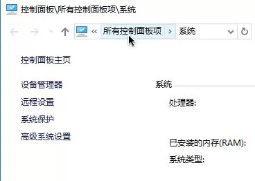 Win10无法安全地连接到此页面TLS安全设置未设置为默认怎么办?
