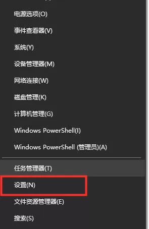 Win10检测不到第二个显示器怎么解决?Win10外接显示器黑屏解决方法