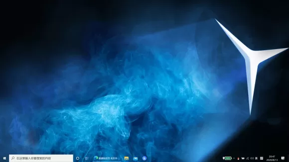 Win10如何使任务栏完全透明?Win10使任务栏完全透明的方法
