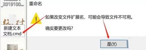 Win10如何设置自动关机?Win10设置自动关机的方法
