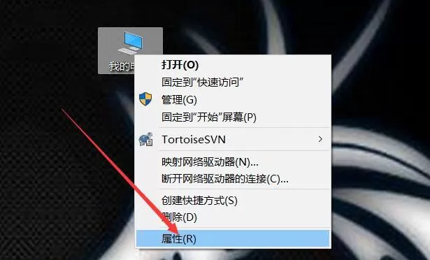 Win10没有1920x1080分辨率怎么办?Win10没有1920x1080分辨率解决方法