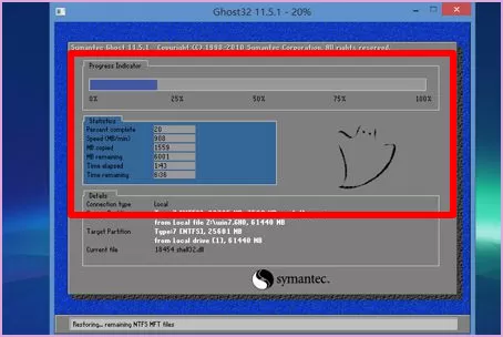 Win10系统开机进不了桌面怎么办?