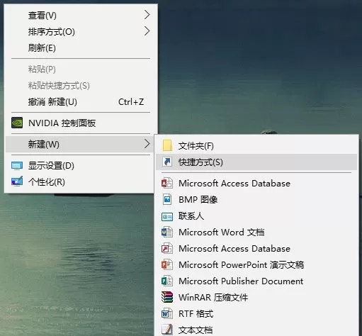 Win10电脑怎么一键释放系统资源?Win10电脑一键释放系统资源的操作方法