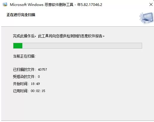 Win10如何寻找隐藏流氓软件?Win10寻找隐藏流氓软件的方法