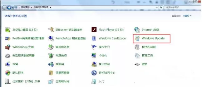 Win10共享打印机无法连接0x00000bcb如何解决?